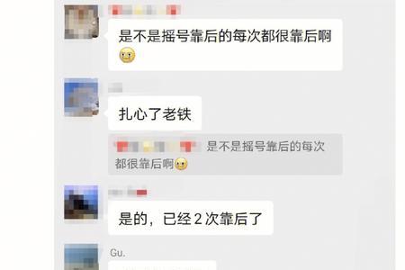以色列摇号后多久考试
