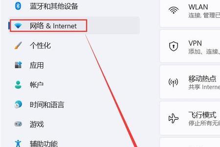 宽带复位怎么恢复正常