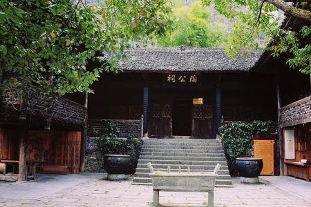 陶渊明是陶公还是陶翁