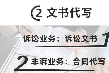 义举与义务的区别