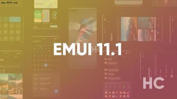 emui11可以root吗