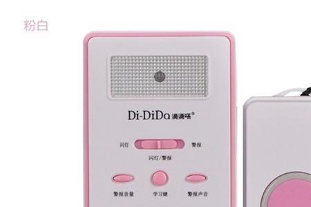 小区床头报警器怎么接线