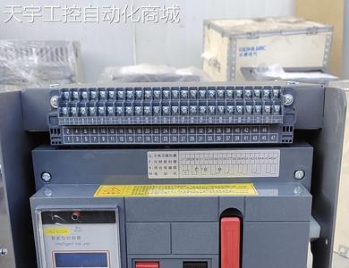 抽屉开关规格