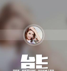 李和熊的姓氏谐音