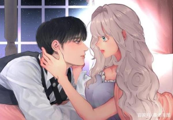 男女主角叫叶辰苏雨涵的小说