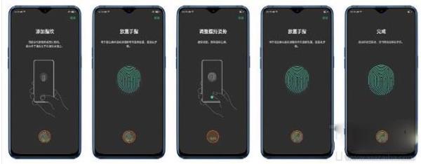 银行卡指纹解锁解不了怎么办