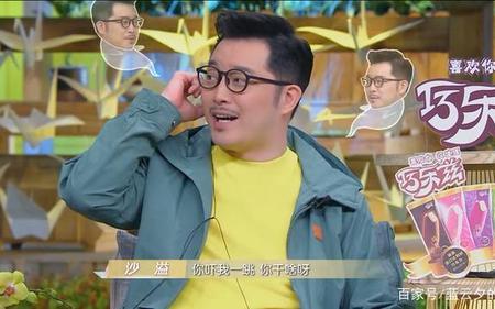 咋可能呢的意思