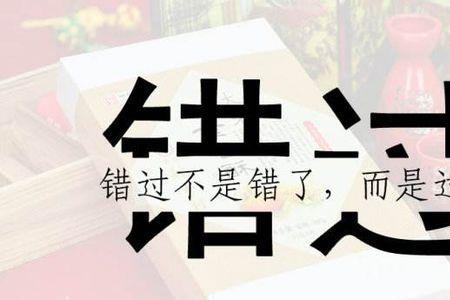 梦寐以求求的意思