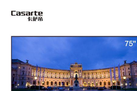卡萨帝电视无线麦克风怎么连接