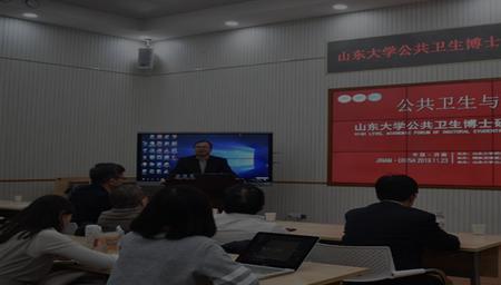 公共卫生硕士需要做实验吗