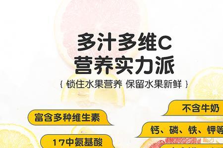 冰棒冰冻的保质期多长时间