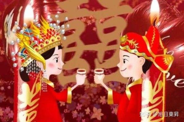 新婚怎么样度过