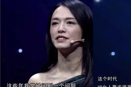 唯女子是什么意思