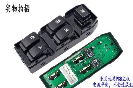 自动升降器是哪里控制的