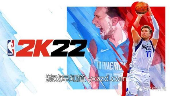 xboxnba可以双人吗