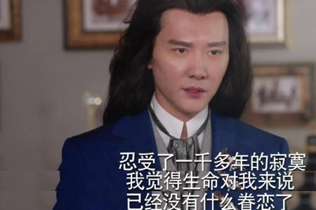 撼动不了的意思