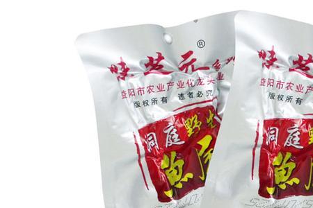 洞庭湖和味芝元区别