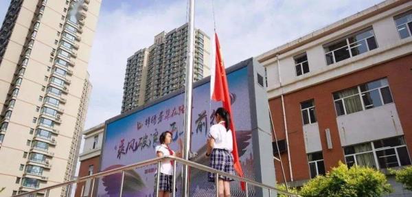 石家庄新世界小学是私立小学吗
