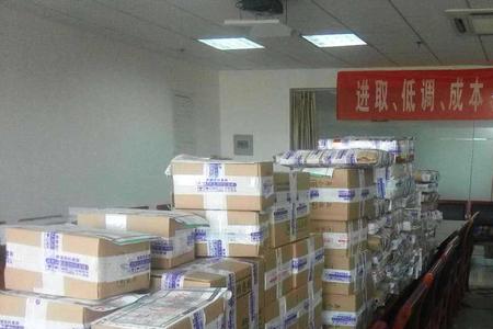 寄快递店家能帮忙包装吗