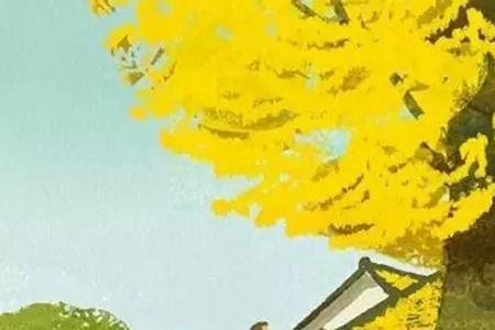 人聚在一起无非三种情况