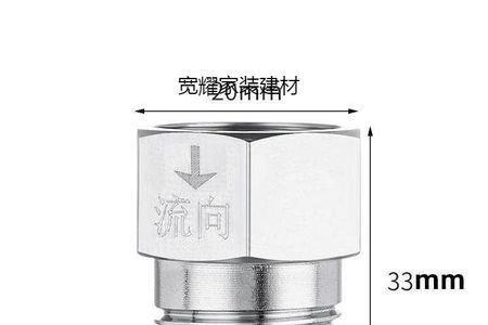 马桶水箱进水管要装逆止阀吗