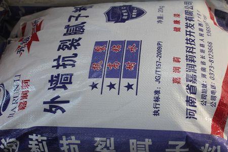 嘉宝莉腻子粉怎么样