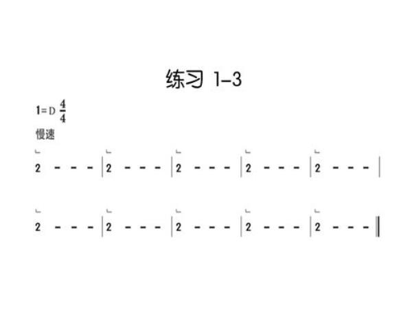 古筝d调一弦是什么音