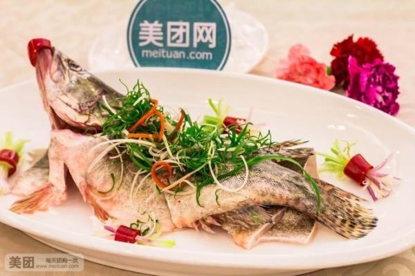 清蒸鲑鱼怎么做法