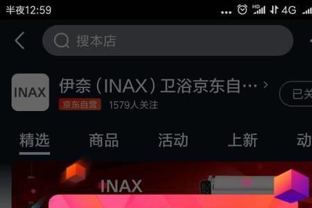 京豆能干嘛