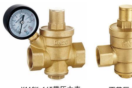 自来水减压阀进水有出水没有