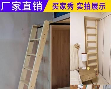 木楼梯扶手烤干还是风干好