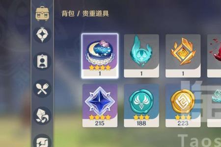 原神魈加天空之脊强度怎么样