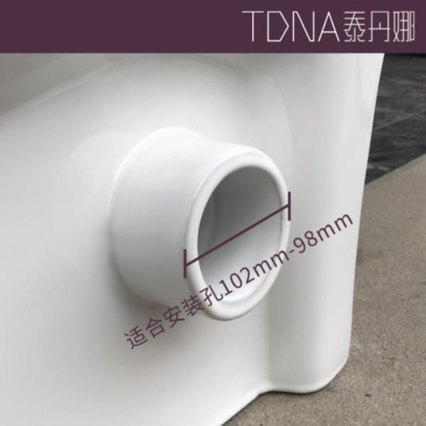 横出水马桶出水口离地尺寸