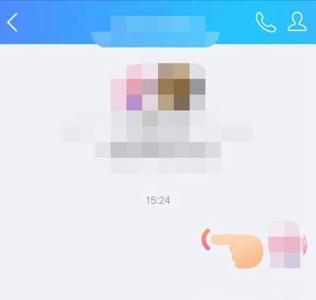 亿年匿名信怎么知道对方看了没