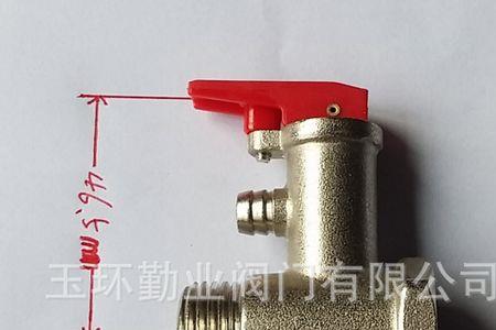 暖气安全阀的正确使用方法