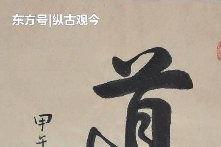 静心养怡是什么意思