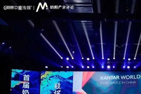 冯东来扮演者