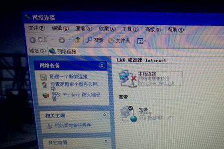 怎么知道隔壁wifi是什么网