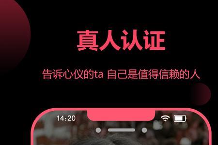怎么下载花季v3.08