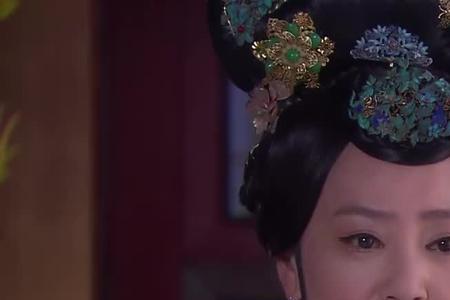 宫锁心玉德妃的结局