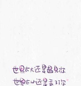 丢了你发布时间