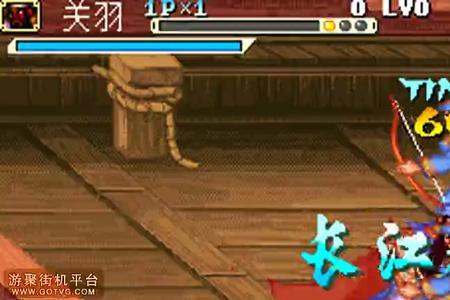 三国战纪3一统中原角色出招表