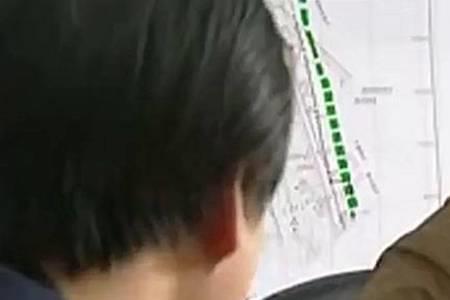 罗成被困煤矿是哪一集