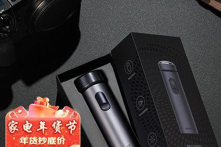 华为大拿剃须刀怎么连接手机