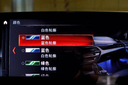 宝马7系g12等红绿灯抖动
