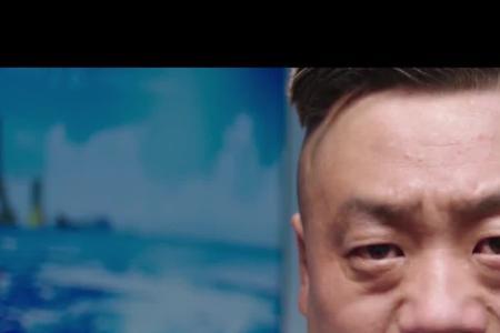 槑头槑脑宋晓峰误入传销组织