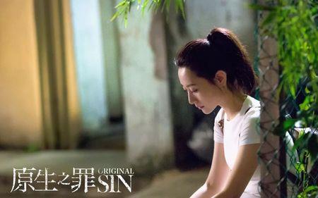 原生之罪养父欺负女儿在几集