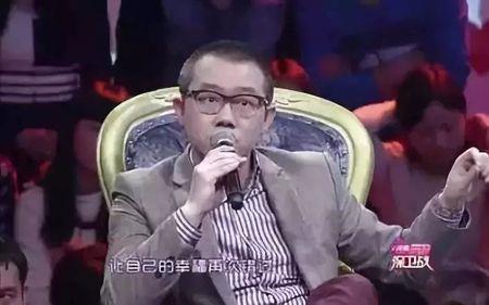 找一个情感调解类的节目