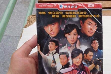 一剪梅小霸王游戏版谁做的