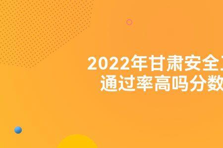 兰州一建考点有哪些